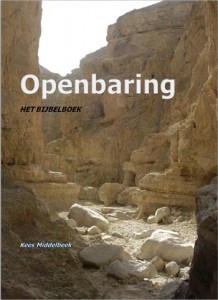 OmslagOpenbaring-small (Small)